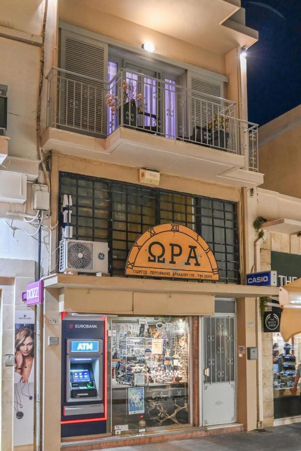 Sunny Palm Room Crete Rethymno Exterior foto